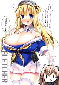America kara Oppai ga Semete Kita zo - The Oppai Invasion from USA