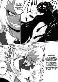 (C80) [Sora wa Chimidoro (JACKASSS)] Red Temptation (Panty & Stocking With Garterbelt) [English] =LWB=