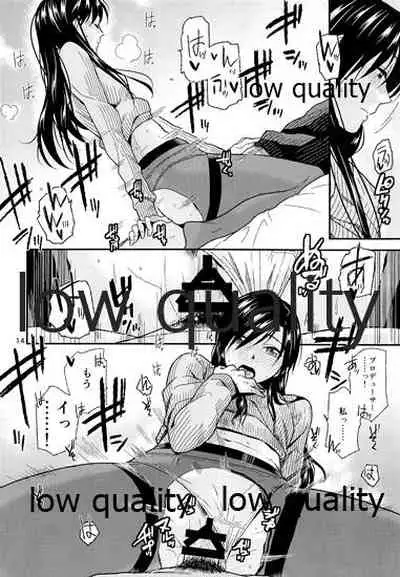 (Aoi Utahime -BLUE DIVA- 5th style) [Aimasutei (Fumitsuki Yuu)] Futari no Jikan. 2 (THE IDOLM@STER)