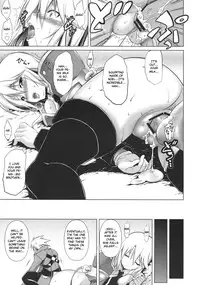 (C77) [Studio Tiamat (Tanabe)] Break Blue (Blazblue) [English] [CGRascal]