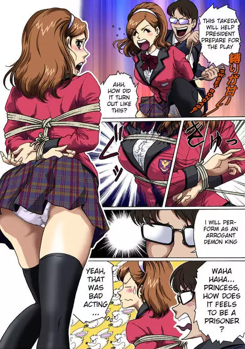 Toraware no Seito Kaichou | Imprisonment of Student Council President