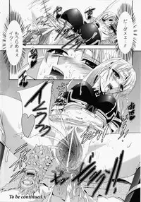 [Tikuma Jukou, Sukesaburou] Kurobara no Kishi ～Seitei Rosa～