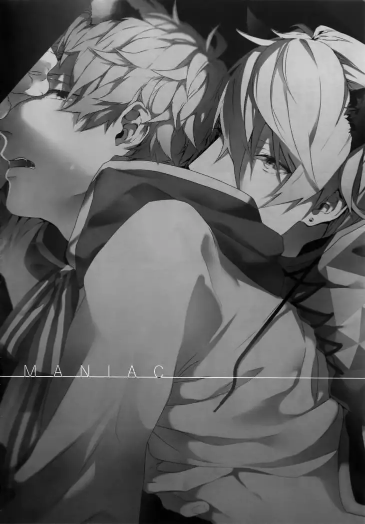 MANIAC