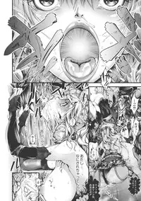 [Kuusou] New! Type ♥ [Digital]