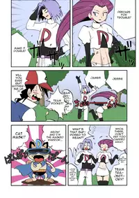 (C79) [Ukkaridou (Shimazu Isami)] Nami ni Yurameki Ima wa Madoromu (Pokemon) [English] [Colorized]