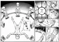 [Double Deck Seisakujo (Double Deck)] PHASE4 : Dai 4-shu Sekkin Souguu [Chinese] [不咕鸟汉化组] [Digital]