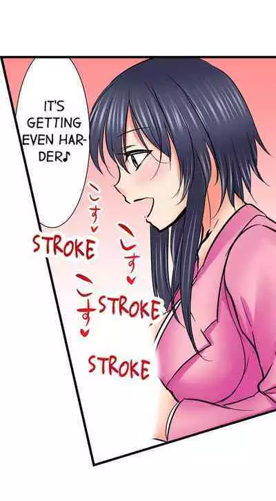 [BURIO] Touching My Older Sister Under the Table (Ch.1-70) [English]