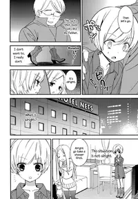 [Gyuunyuu Rinda] Torotoro no Koi Ch. 1-4 [English] [TZdY]