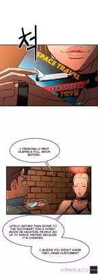 [Yi Hyeon Seok] Refrain Love Ch.1-21 (English) (YoManga) (Ongoing)