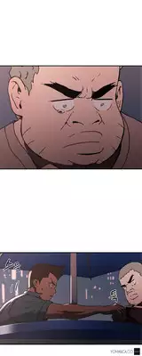 [Yi Hyeon Seok] Refrain Love Ch.1-18 (English) (YoManga) (Ongoing)