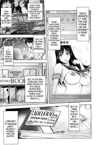 [Kon-Kit] Midara Books [English]