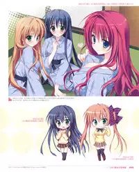 [Ryohka] Ryohka Gashuu Kurimi