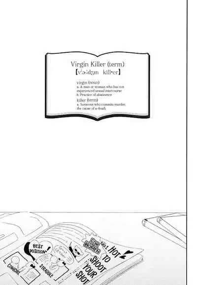 (C88) [CHEEKY! (Kawase)] Virgin Killer (Kari) (Daiya no Ace) [English] [Diamond Dew Scans]