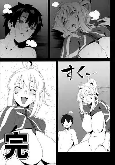 Ginga OL wa Yottemo Kakkoii Onee-san desu ka? XX