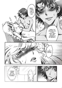 (C75) [RIX (Mamiya Tsukiko)] Fallen Angel (Zettai Karen Children) [English] [SaHa]