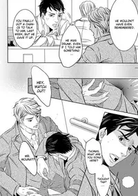 I Love You - Ongoing