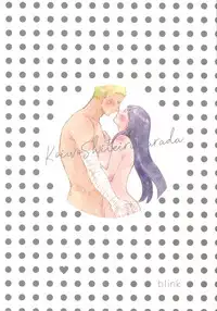 Koiwo Shiteiru Karada 1 + 2