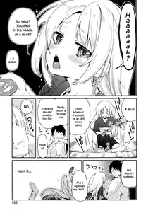 [Azuma Sawayoshi] Ayakashi-kan e Youkoso! Ch. 1 (COMIC HOTMiLK 2014-11) [English]