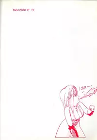 [Yuriai Kojinshi Kai (Yuri Ai)] Himitsu Night 3 (Machine Robo: Revenge of Cronos)