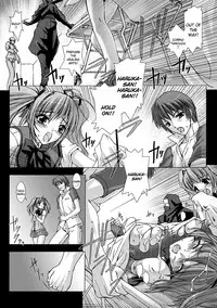 [Miss Black] Beat Blades Haruka Book of the Blade [English] [Kizlan]