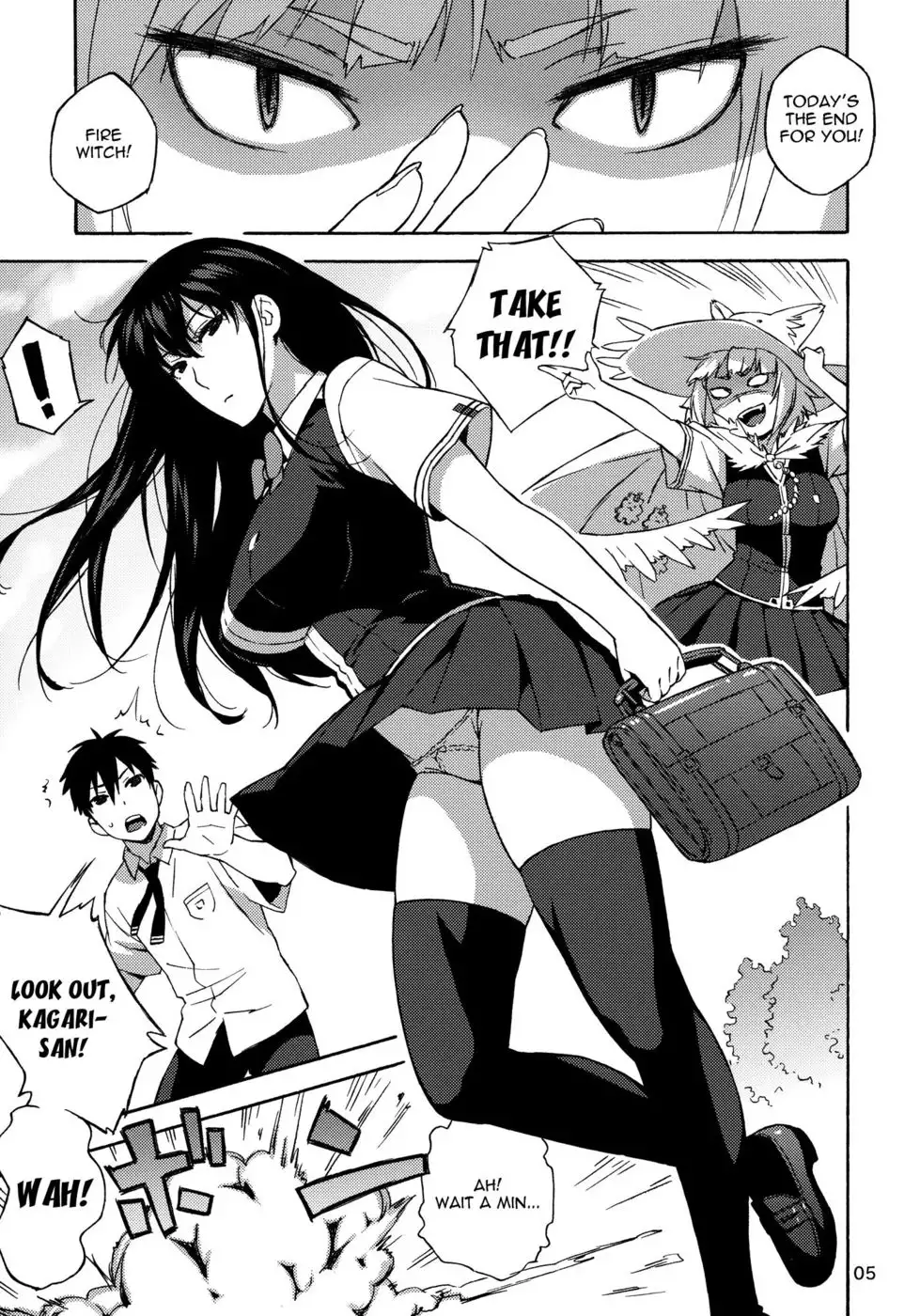 Leave it to Kagari-san