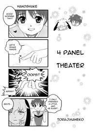 [Torajima-shi Kouhouka (Torajimaneko)] Ultra Boys [English] [Digital]