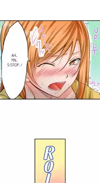 [Hiroaki] Yojouhan de Micchaku 3P Otomarikai! - The Secret 3P Sleepover in a 7 Square Meter Room! [English] [Digital]