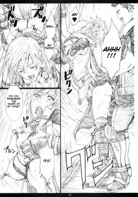(C78) [M (Amano Ameno)] FFXIIIM (Final Fantasy XIII) [English]