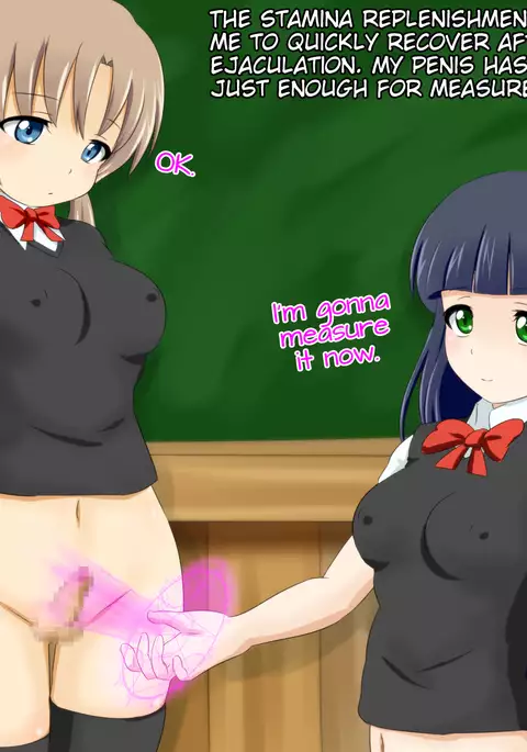 Sex Education at The Academy of Magic! – My Penis is the Smallest in the Class!
