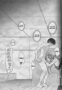 (C70) [CIRCLE OUTERWORLD (Chiba Shuusaku)] Midgard <Sigel> (Ah! My Goddess) [English] [SaHa]