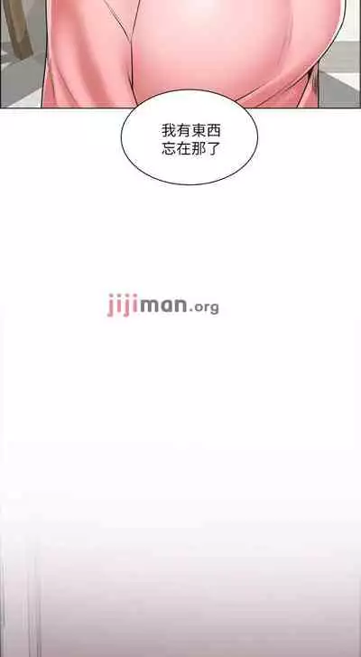 【周三连载】诚徵粗工（作者：豆沙&雲河尹） 第1~25话