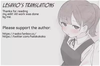 Sasou no nigatena ko Girl who is not good at seducing