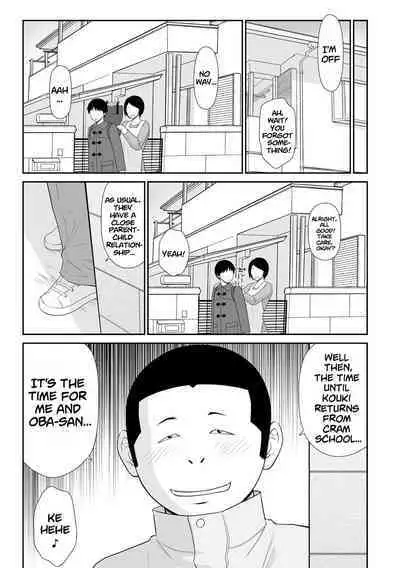 [Ikoma Ippei] Tousatsu Odosare Musume to Kyousei Hitozuma Koubi Ch.01~07 [English] [Digital] [lodhel] (Ongoing)