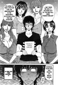 [Ozaki Akira] Koe dake de Icchau Ch. 1-4, 8-10 [English] [erc]