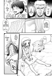 [R-Koga] Tsukumimi [English] [Tonigobe] [Decensored]