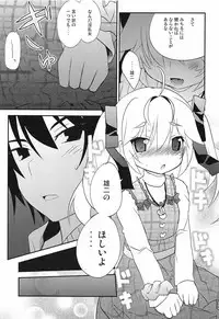 Woodman dyeon Chapter 1-10