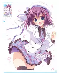 [Ryohka] Ryohka Gashuu Kurimi