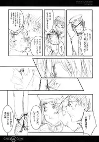 (C77) [Million beast from DIANA (Chisato Reiri)] GLAMOROUS GOTHIC - Butterfly Sleep -