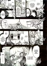 [Matsumoto Drill Kenkyuujo] manga study’s Fujiki-San (English)