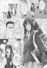 (C88) [STUDIO BIG-X (Arino Hiroshi)] MOUSOU THEATER 50 (THE IDOLM@STER CINDERELLA GIRLS)