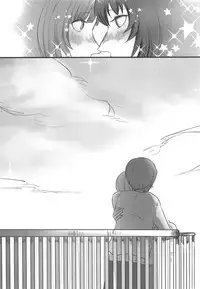 (Panzer Vor! 14) [Seiteijin (Kawadu)] Itooshiki Waga Imo yo (Girls und Panzer)