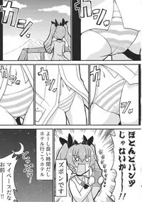 (COMIC1☆13) [Fuji Sengendou (Various)] Tiger Shashin Juku vol. 3 (Girls und Panzer)