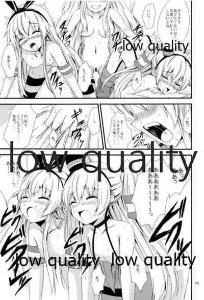 (C93) [Aiirosakura (Aikawa Ryou)] Kuubo Wo-Kyuu-chan no Shimakaze Yuri Dorei Choukyou Soushuuhen (Kantai Collection -KanColle-)