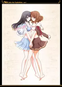 [Bijutsubu (Shiduki Michiru)] Euphobian no Hibiki Trio - Euphobian will resound. (Hibike! Euphonium) [Digital]