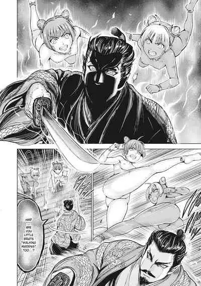 Aruki Miko Kyuubi Ch. 1-6