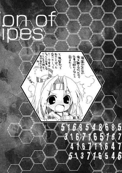 (COMIC1☆8) [Watsukiya (Watsuki Rumi, Yuuki Sei, HIROSI)] Watsukiya Konya no Kanmusu(Okazu) Recipe Shuu (Kantai Collection -KanColle-)