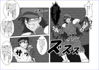 [Alice.Blood] Brainwash Classroom - Chun-Li (Street Fighter) [Digital]