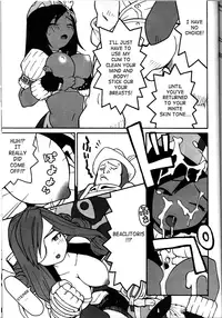 (C58) [Housoutou (Tagro)] less than X 9th (Final Fantasy IX) [English] [SaHa]