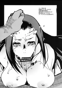 (C84) [Bronco Hitoritabi (Uchi-Uchi Keyaki, Nakamura Kanko, Hiyoshi Hana)] Boku no Watashi no Super Bobobbo Taisen UX (Super Robot Wars)