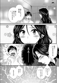 Action Pizazz 2016-11 [Digital]